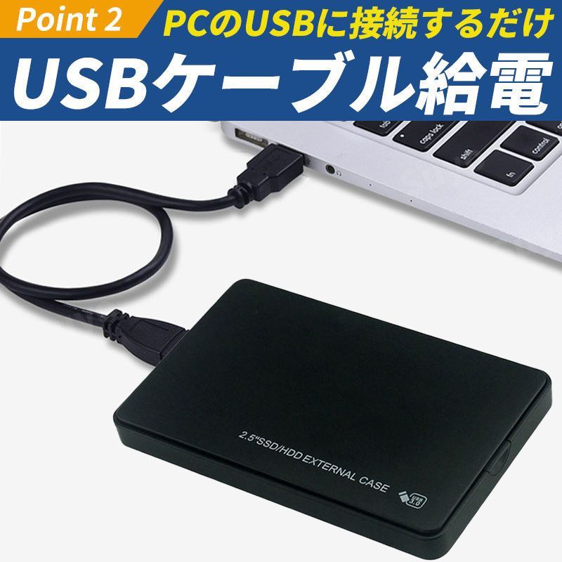 1TB ポータブル外付けHDD USBケーブル付き SANWA SUPPLY SSD 外付け 1TB ポータブルSSD USB3.2 Gen2 最大