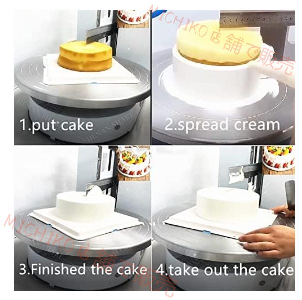 ケーキパンクリームデコレーションスプレッダースムージング 4-12インチラウンドケーキクリームスプレッドコーティング充填機