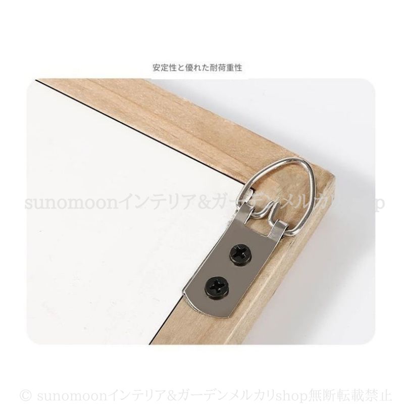 スクエア 長方形