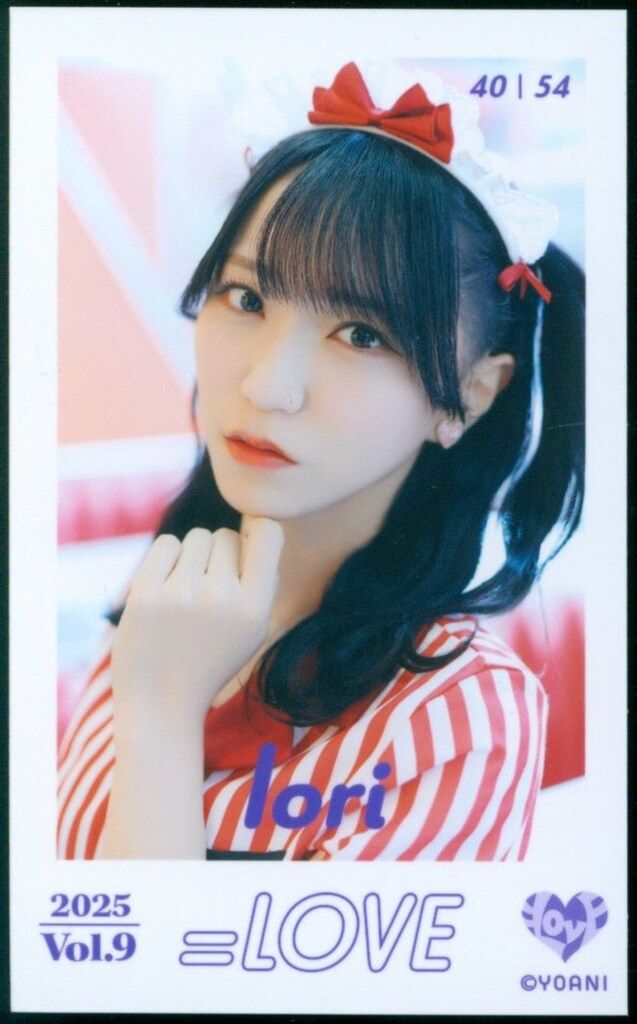 LOVE 2025 VOL.9 野口衣織 ミニフォトカード 40/54 - メルカリ
