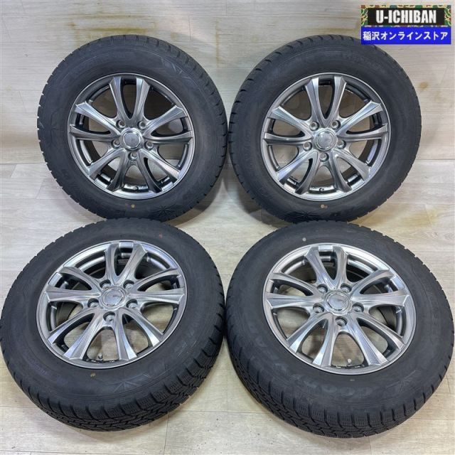 【本日限定値下】スタッドレス　ノア80系用　195/65R15 195\65r15 スタッドレス ボクシー、ノア80系など