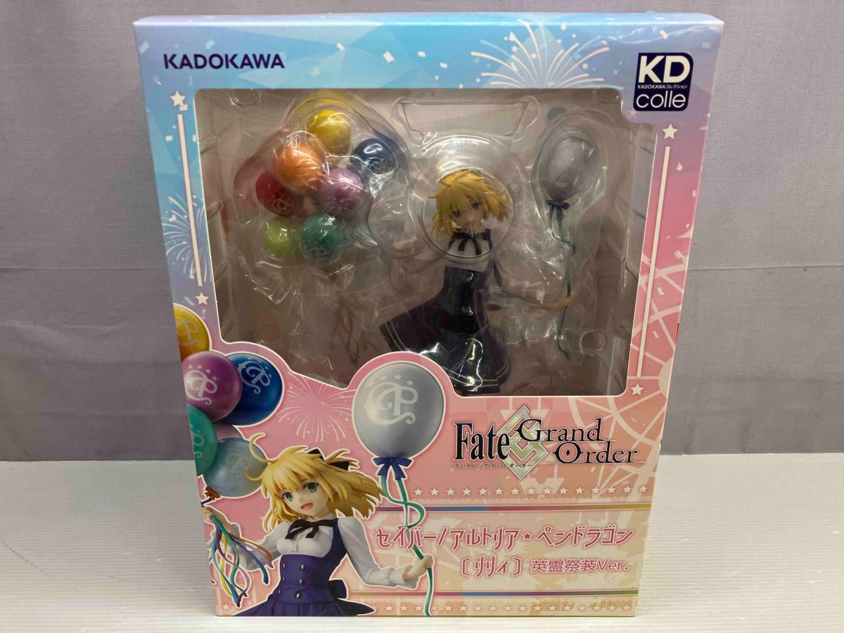 KADOKAWA KADOKAWA セイバー/アルトリア・ペンドラゴン〔リリィ〕 英霊