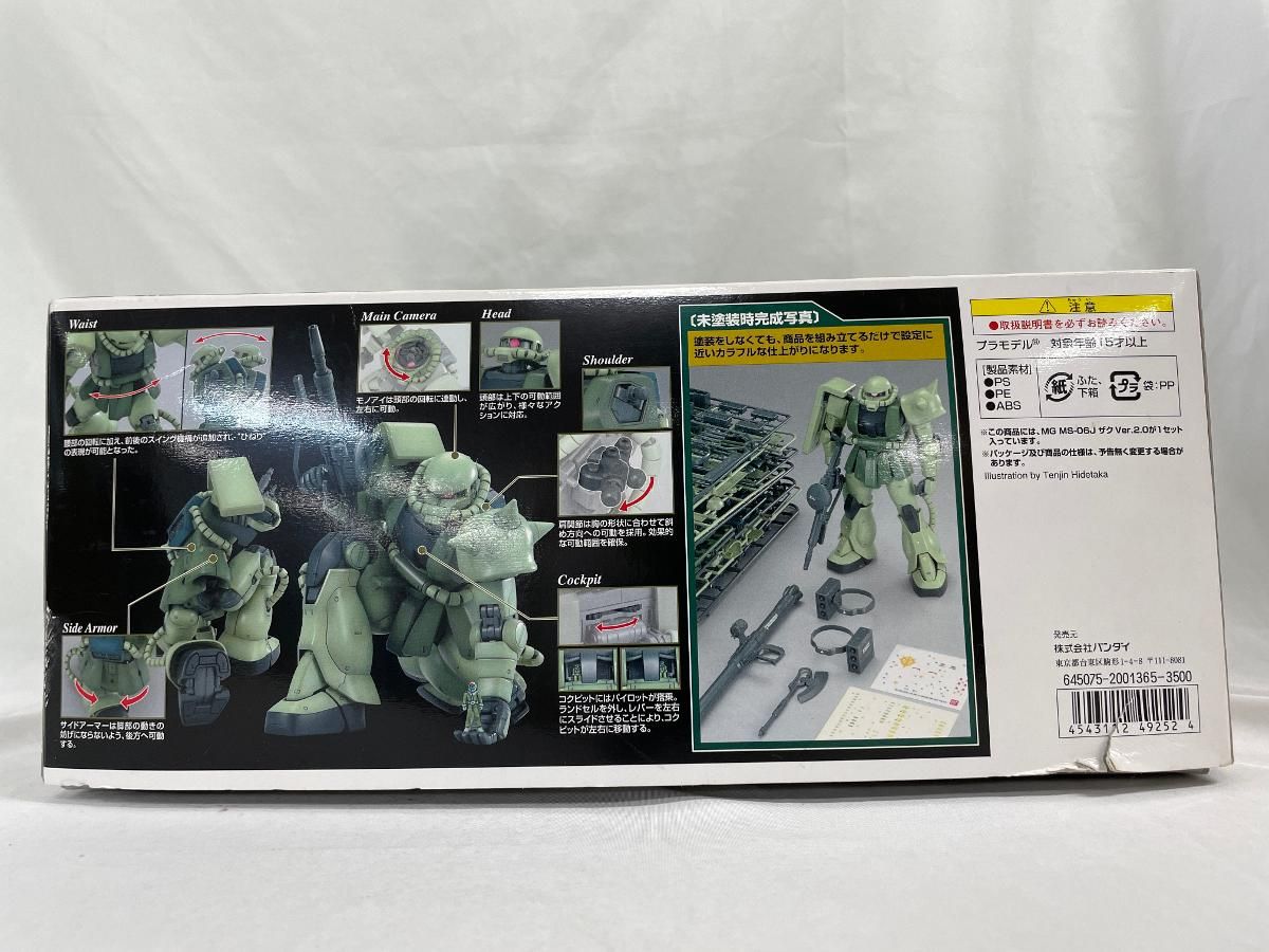極上　柳風在銘　雷神根付　21g 東Y7-0917⭐︎2Fトヒチ 極上 柳風在銘 雷神根付 21g 東Y7-0917⭐︎2Fトヒチ 日本雷神