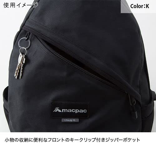 マックパック