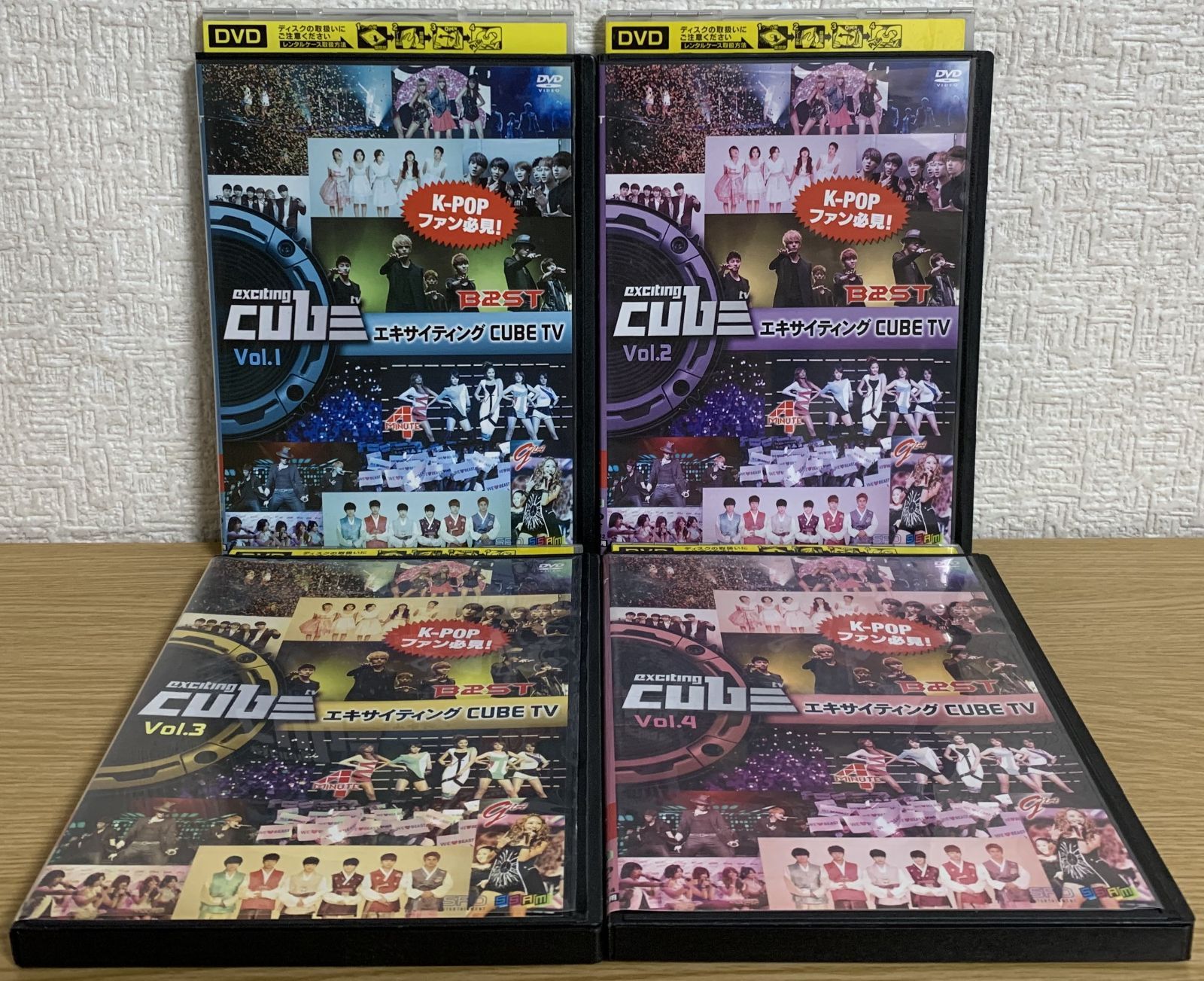 エキサイティング CUBE TV DVD全4巻セット