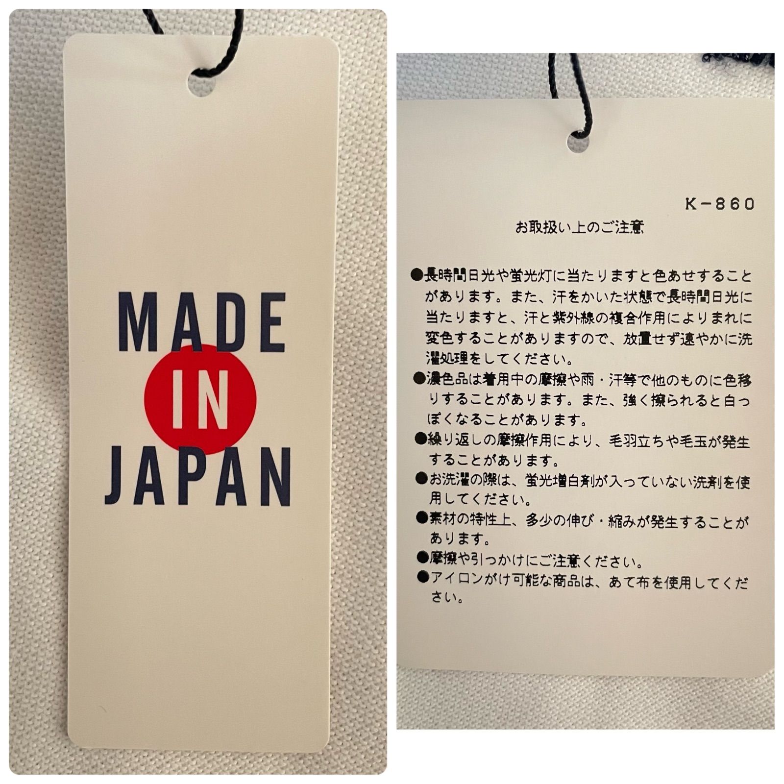ポロシャツ