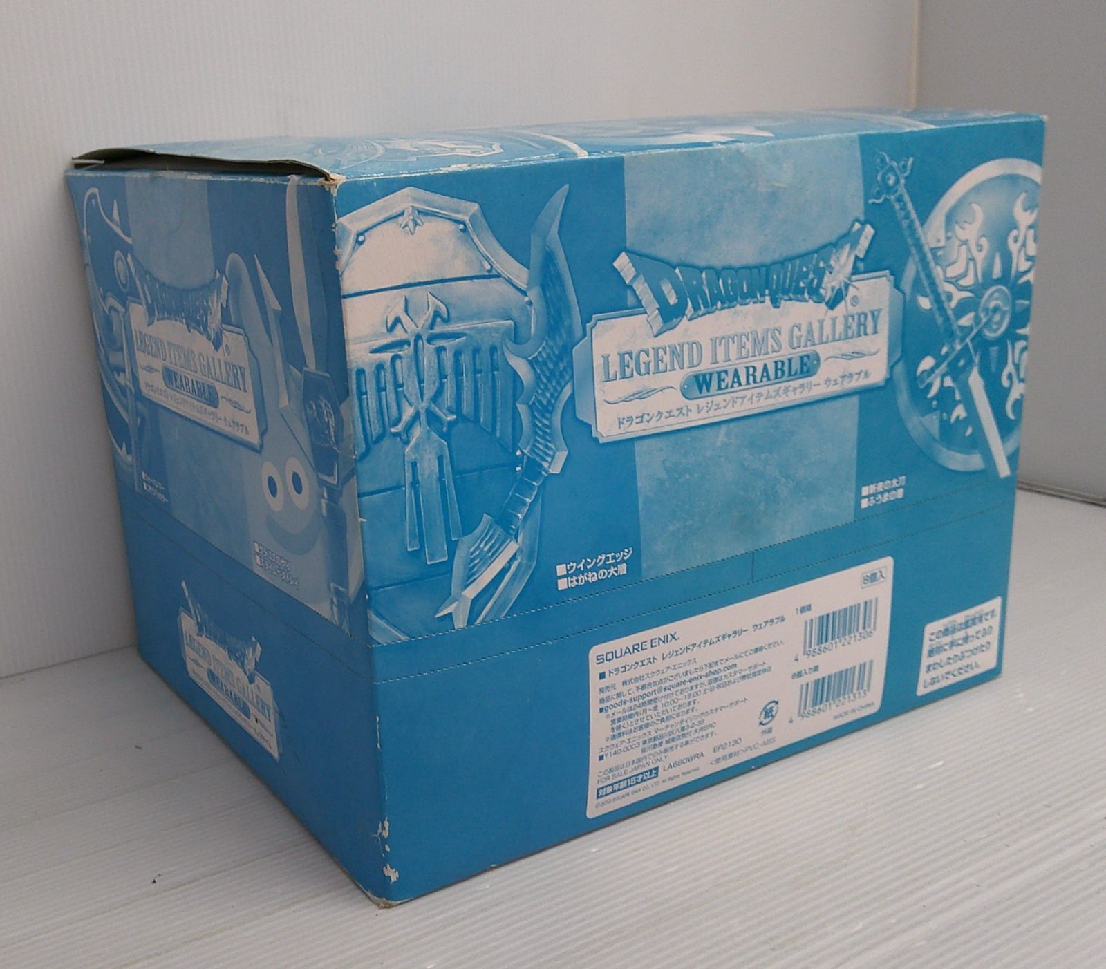 【未開封】ドラゴンクエストレジェンドアイテムギャラリー 初期フルコンプ 未開封品 ドラクエ レジェンドアイテムズギャラリー