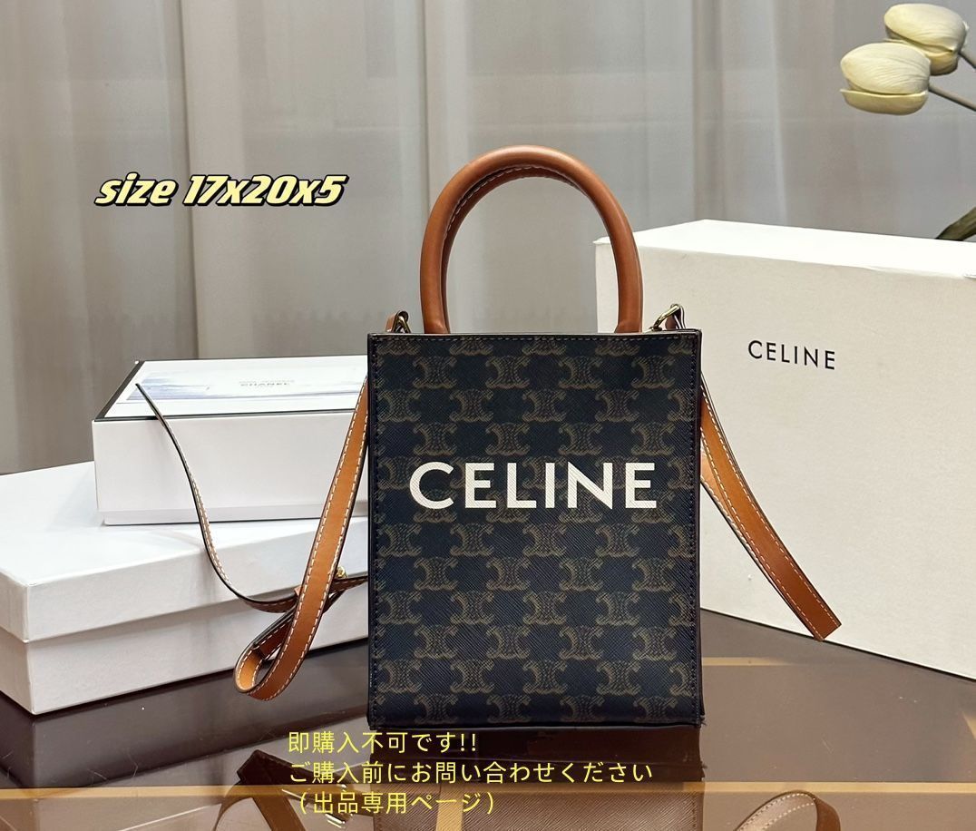 財布
