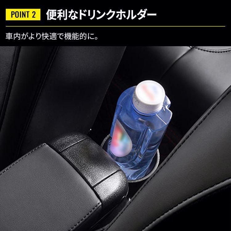 小物入れ 肘掛け