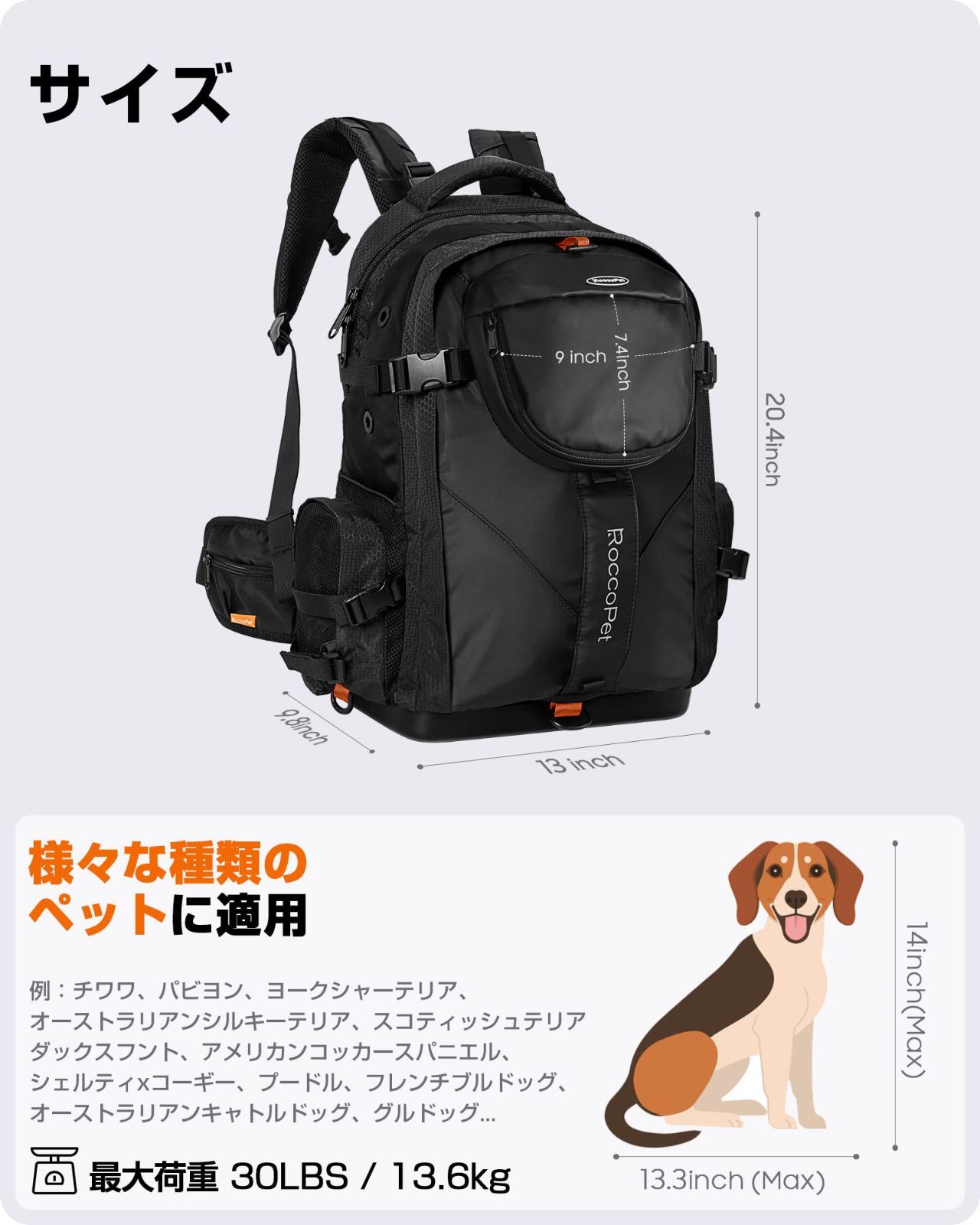 新品 NAGIZAKKA ペットキャリーリュック 【耐荷重13.6kg】 犬 猫 リュック 小型ペット 通気性 軽量 防水 飛び出し防止リード 安定性  引っ掻き傷に強い 散歩/通院/防災/避難/旅行/お出かけ/電車移動 犬/猫/小動物適用 ブラック - メルカリ