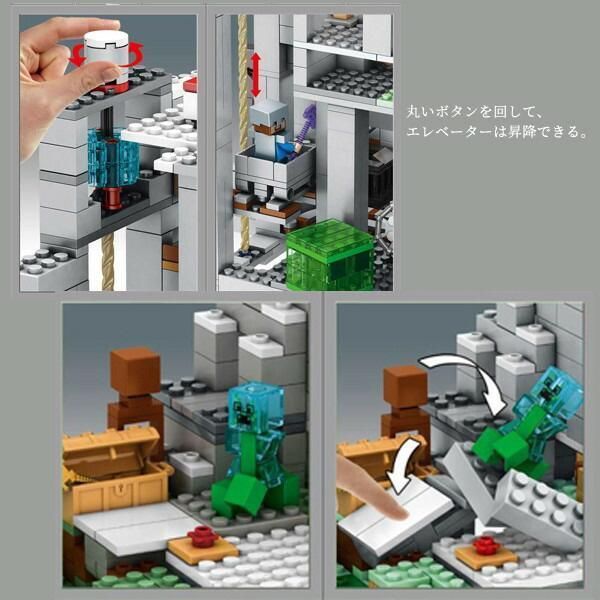積み木
