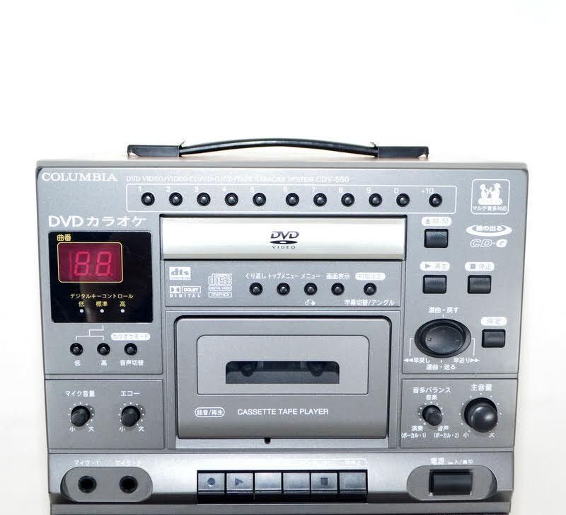 COLUMBIA コロンビア DVDカラオケシステム CDV-550 おまけ付き