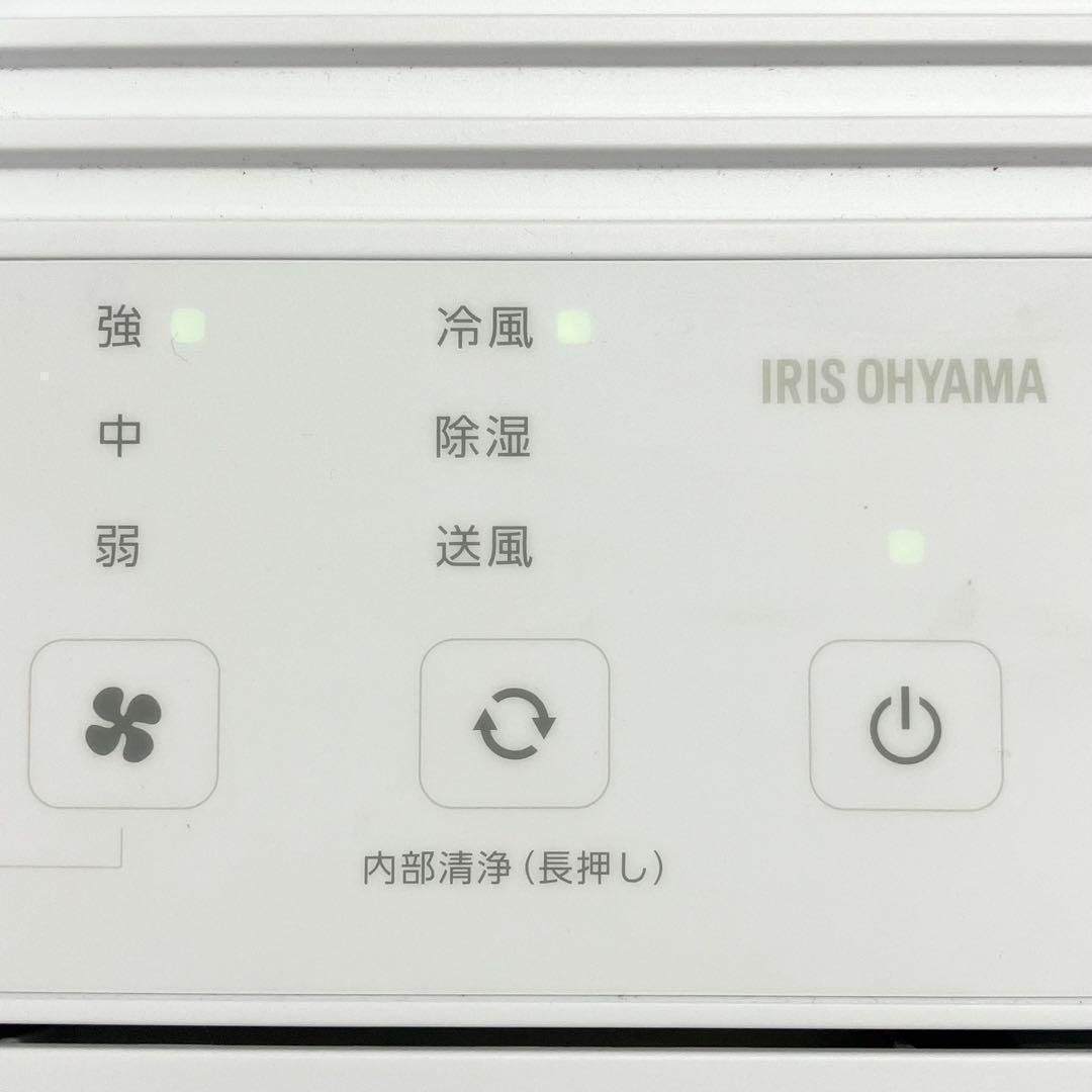 OHYAMA