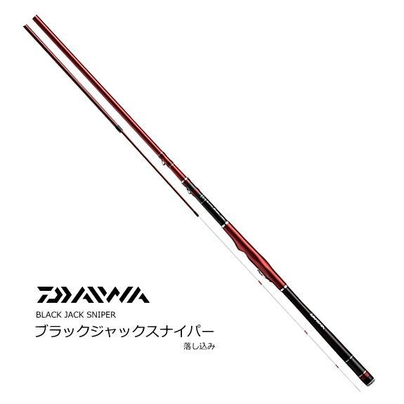 ダイワ ブラックジャック スナイパー 落し込み F-45UM / チヌ竿