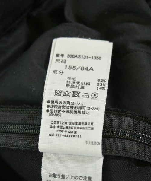 モガ カシミヤウール ケーブル編みニットプルオーバー オフ白 2