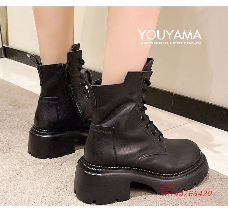 ショートブーツ