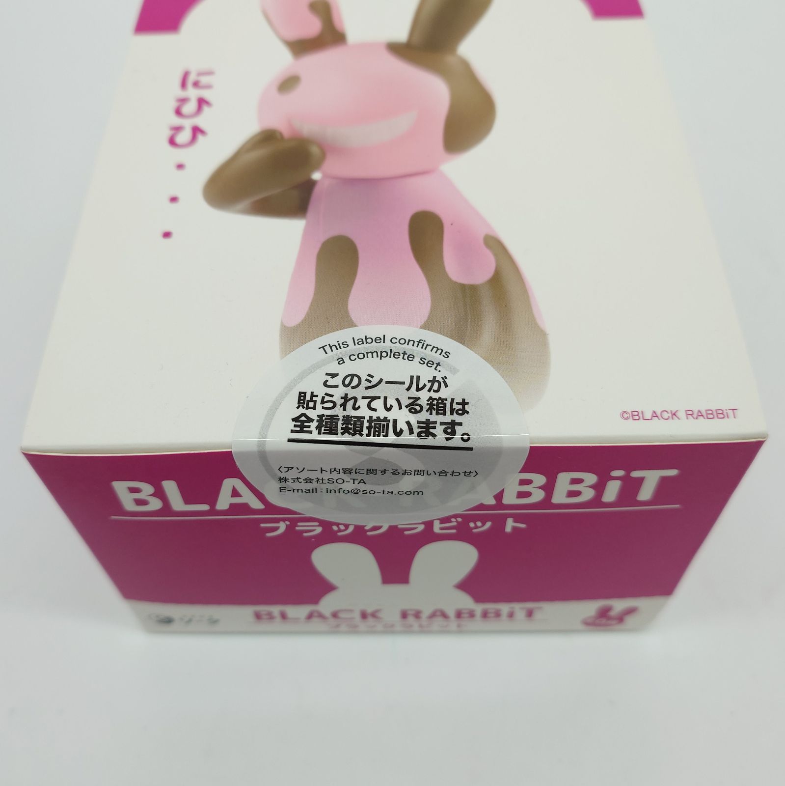 BLACK RABBiT ブラックラビット ブラインドBOX版 BLACK RABBiT ブラックラビット ブラインドBOX版 BLACK RABBiT