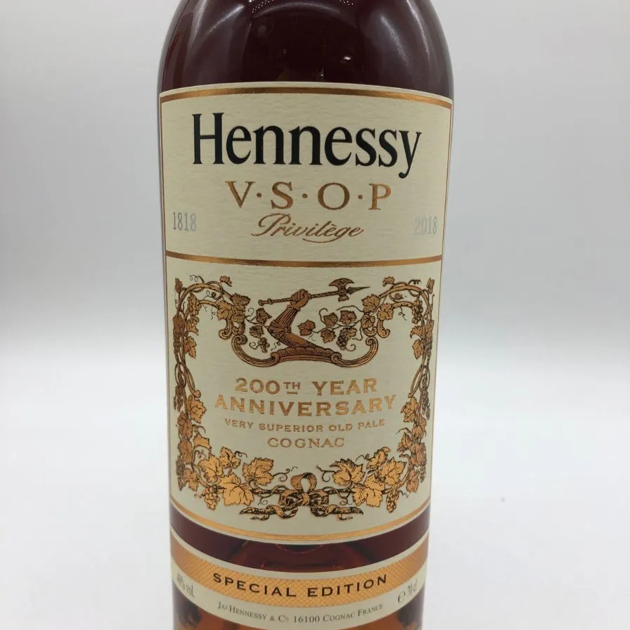 新品未開封 Hennessy VSOP 200周年記念 レアボトル 【公式通販】