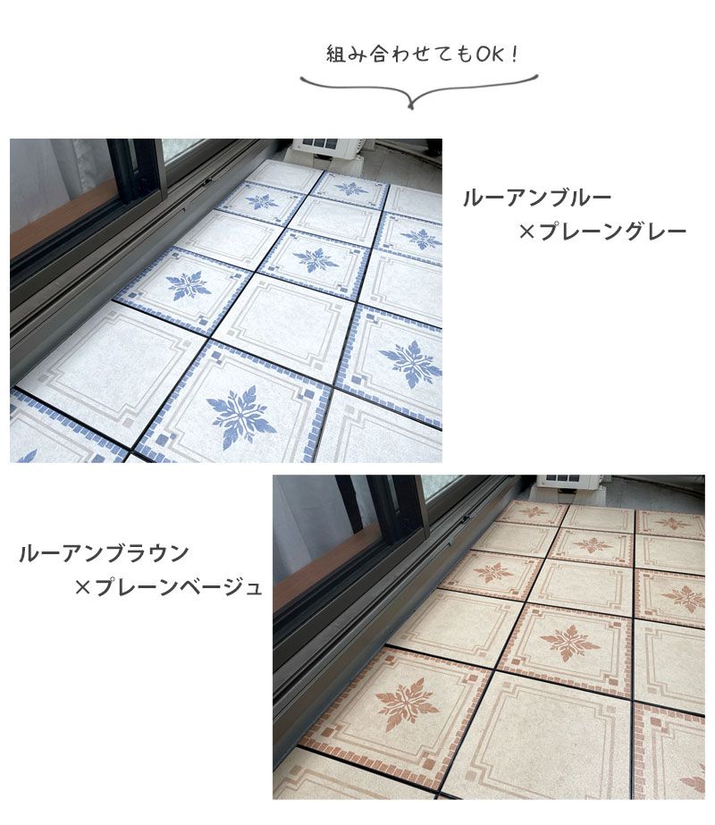正方形 30cm角