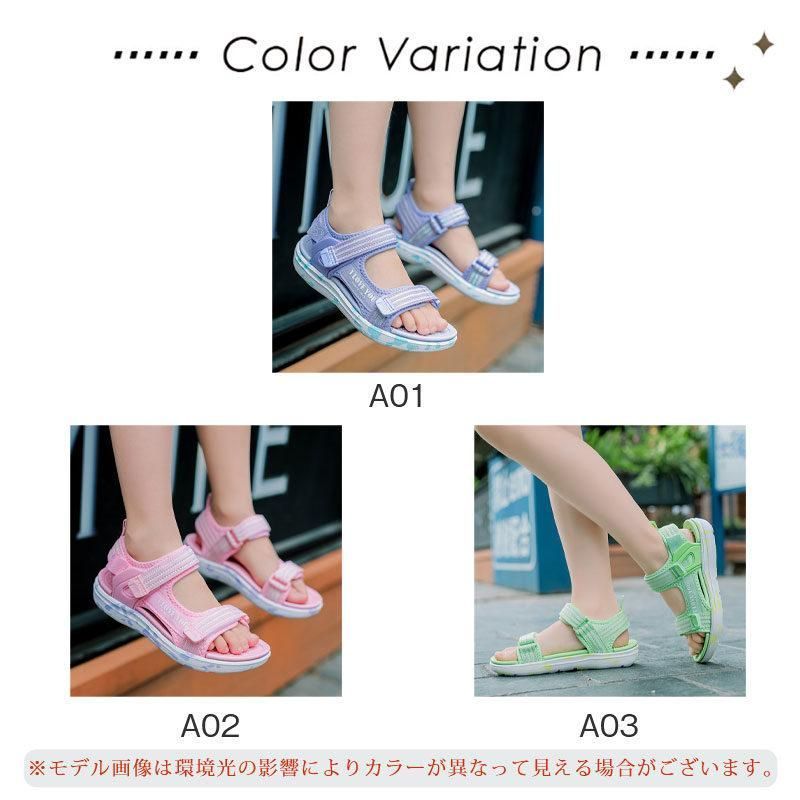 サマーシューズ サンダル キッズ スポーツサンダル 子供用 男の子 子供 ベビー キッズサンダル ブラック 通園 通学 履きやすい 軽量HZQ1743