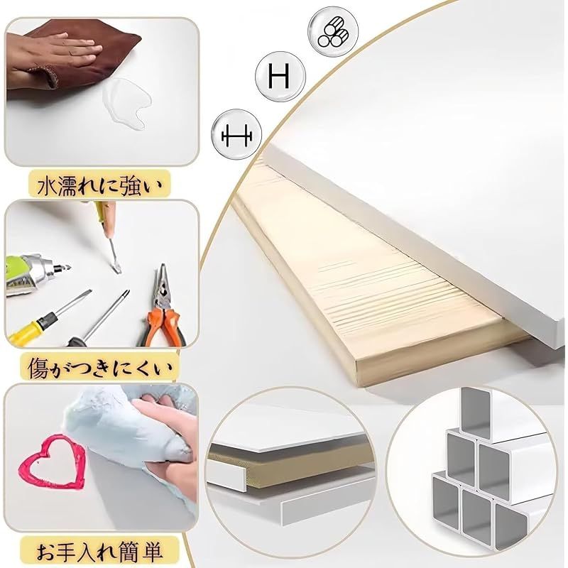 キャスター付き