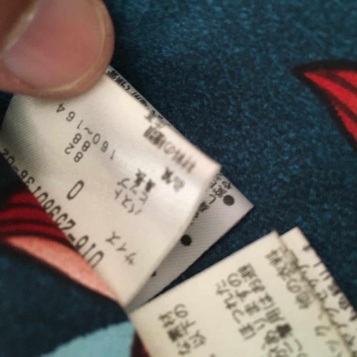 VIVIENNE TAMヴィヴィアンタム 裏地柄 牛革 レザー ロング コート0