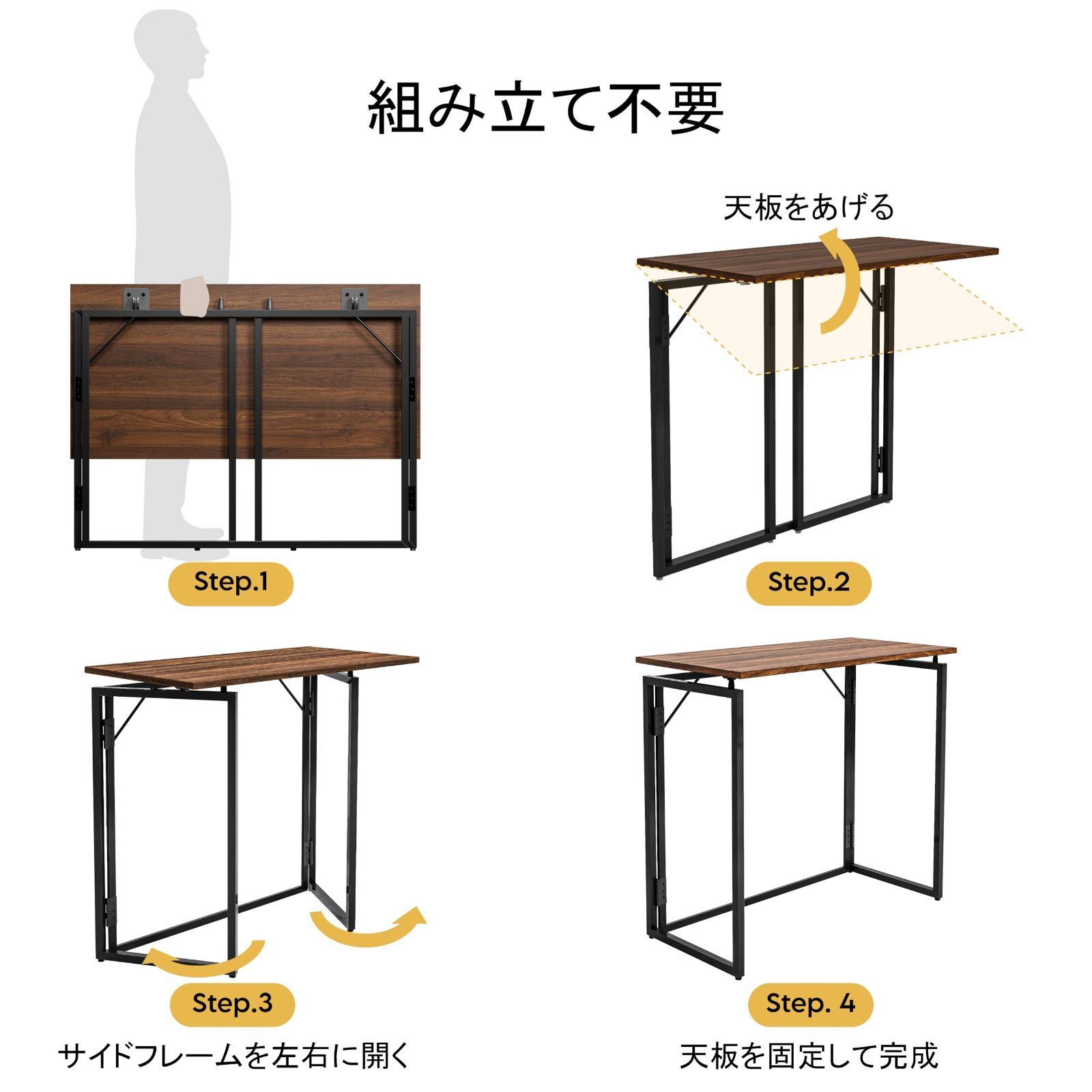耐荷重60kg