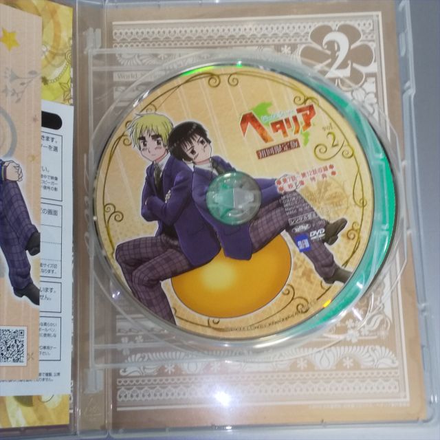 な ヘタリア DVD World Series アニメイト限定版 ヘタリア World Series vol.3(アニメイト限定版) 新品DVD