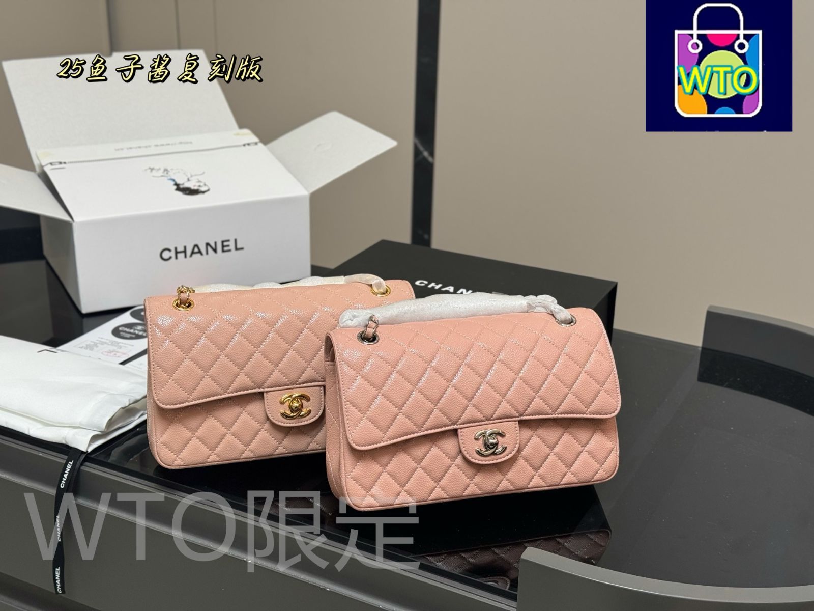 Chanel シャネル ダークブラウン レザー ゴールドバックル 綺麗 レ キャトル オンブル ユートピア 4色アイシャドウ（マルチ