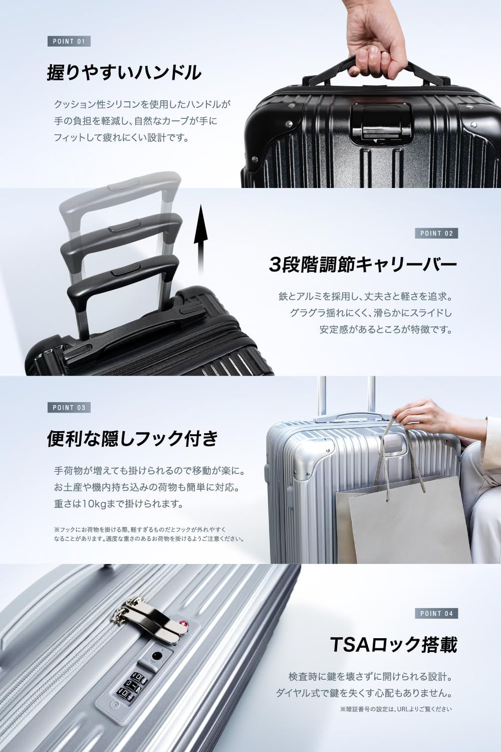 Sサイズ 40L
