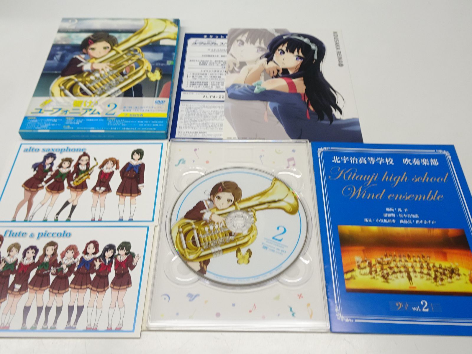 響け!ユーフォニアム シリーズ全巻セット Amazon.co.jp: 響け!ユーフォニアム 全7巻セット [マーケット