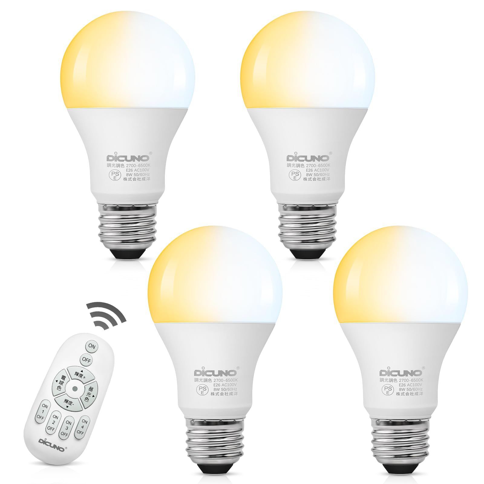 【在庫処分】電球色 昼白色 810lm 昼光色 常夜灯 8W 一般電球形 リモコン付き 広配光 調色 遠隔操作 調光 省エネ 60W形相当 高輝度 E26口金 PSE認証済み LED電球 A60 DiCUNO 4個入（電池別売）