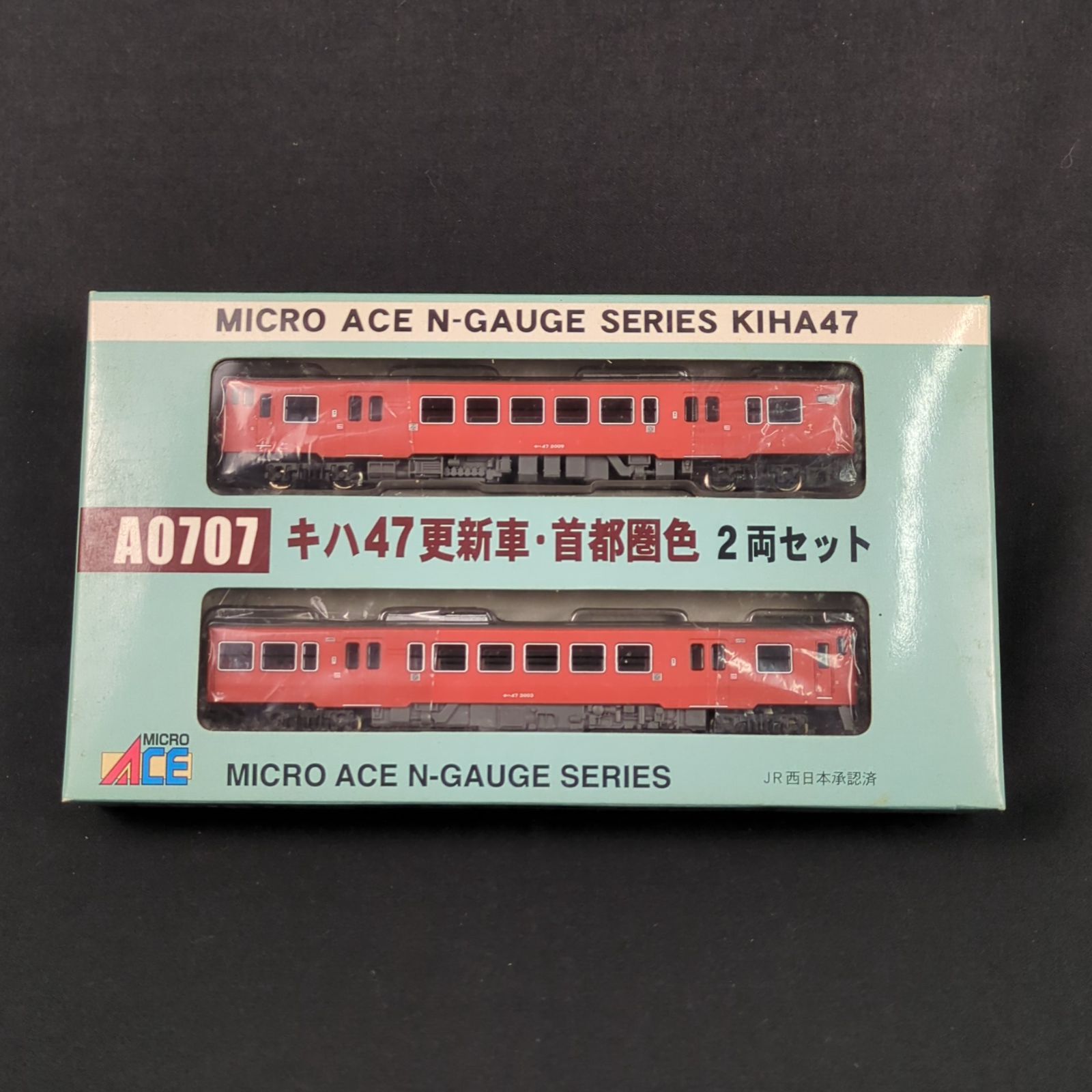 MICRO ACE N-GAUGE KINI 28 2両セット　首都圏色 国鉄 キニ28 首都圏色 (2両セット) (鉄道模型) - ホビーサーチ