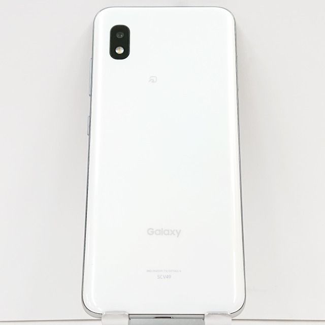 Galaxy A21 シンプル SCV49 au ホワイト 送料無料 本体 c04746 - メルカリ