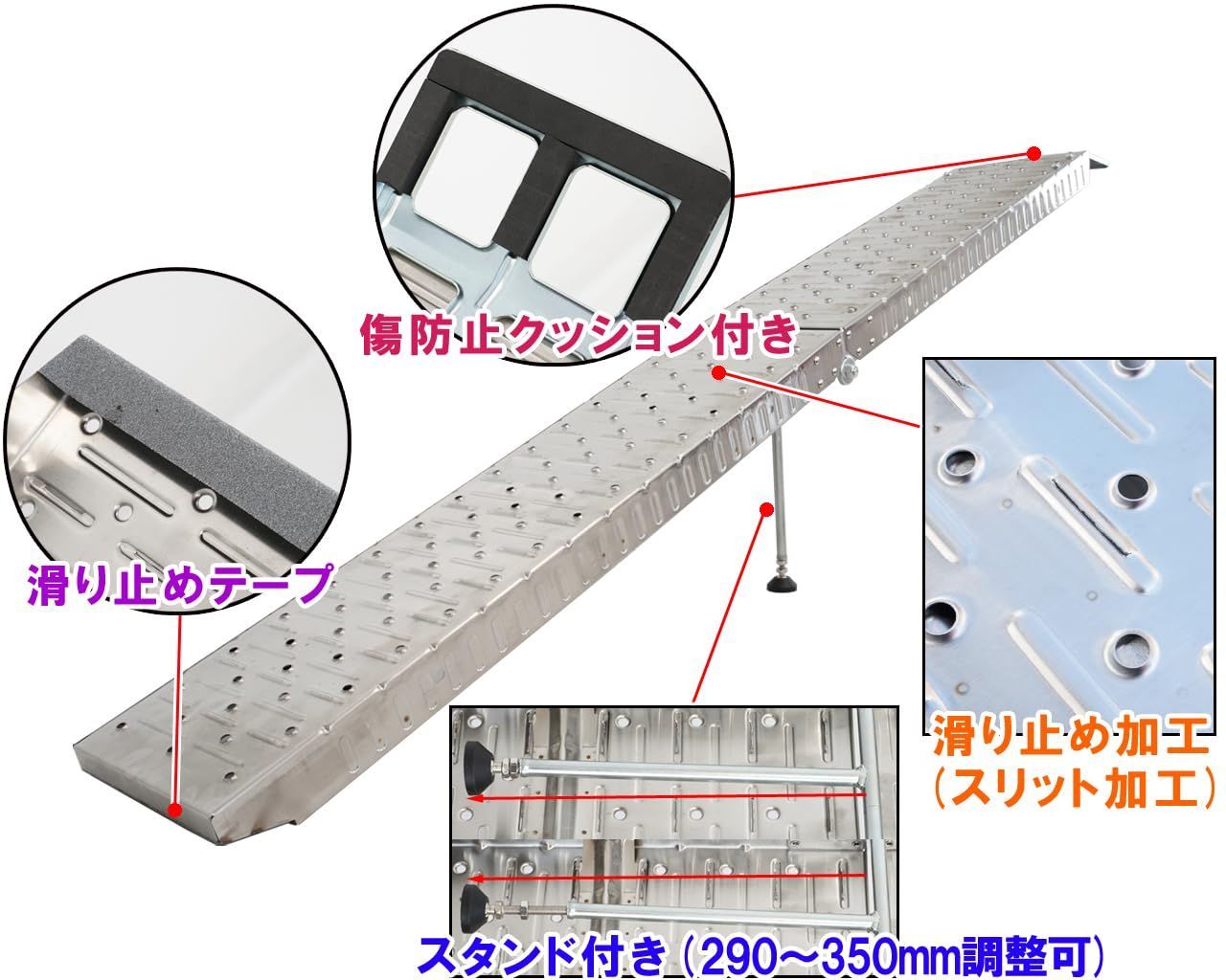 折り畳み式