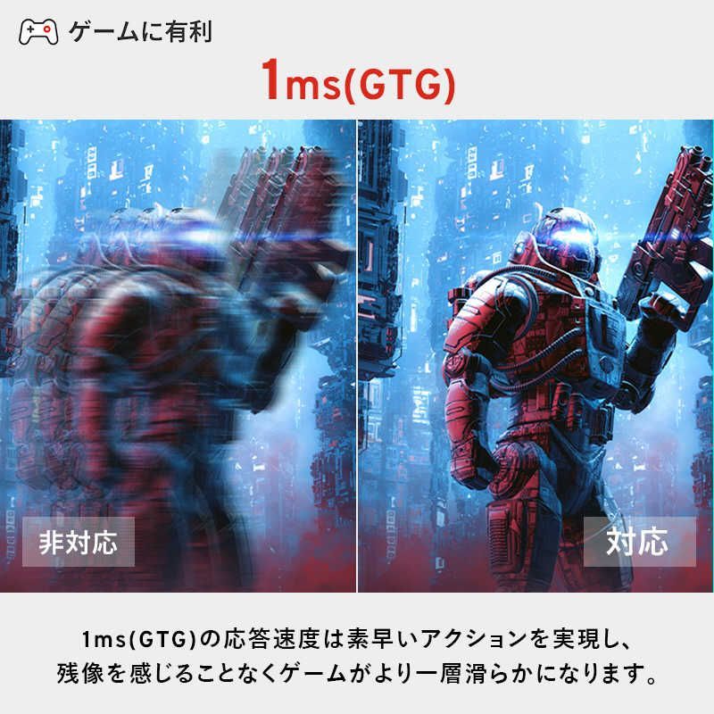 ホワイト