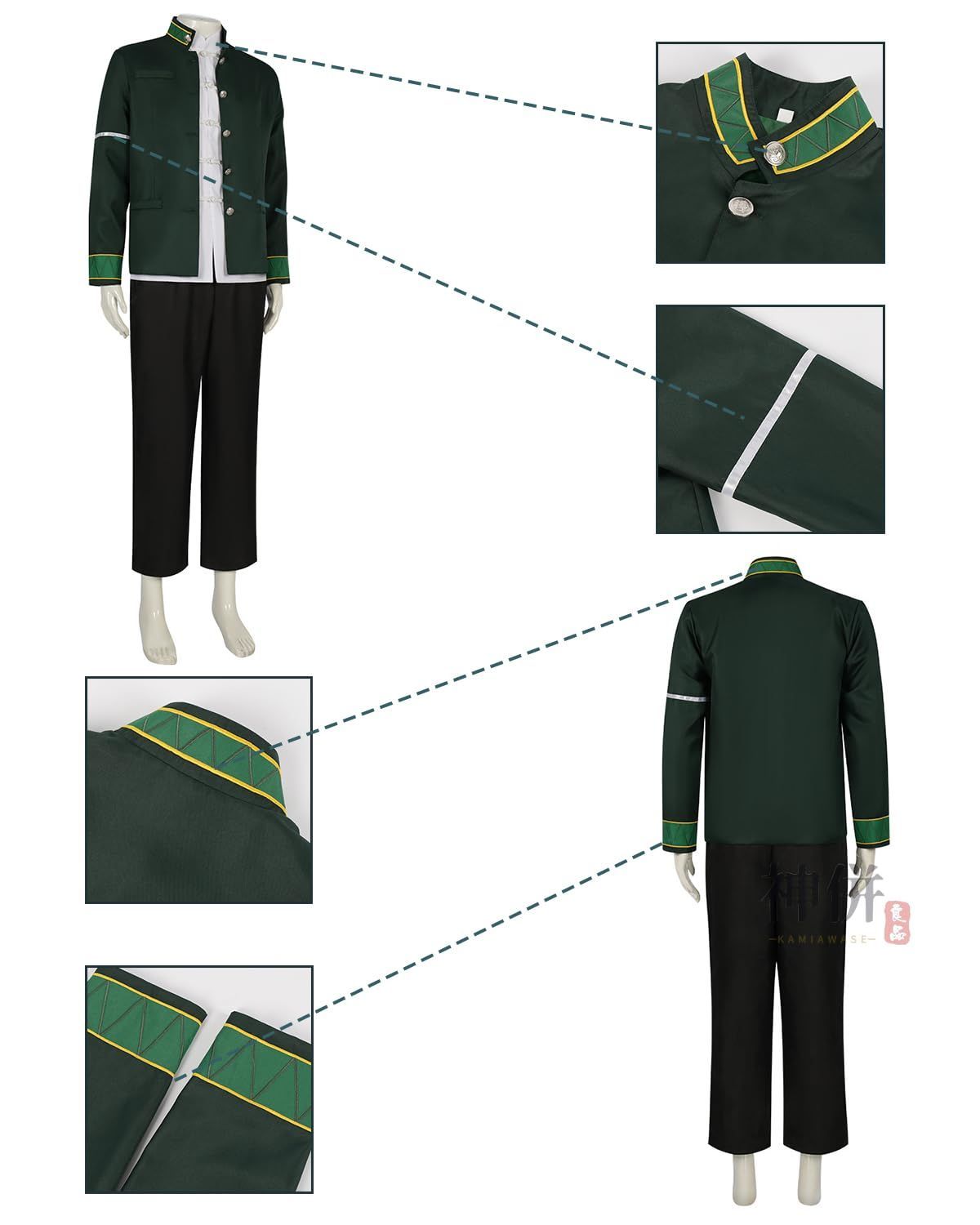 新品 [神併良品] WIND BREAKER 風鈴高校 コスプレ ウィッグ付き