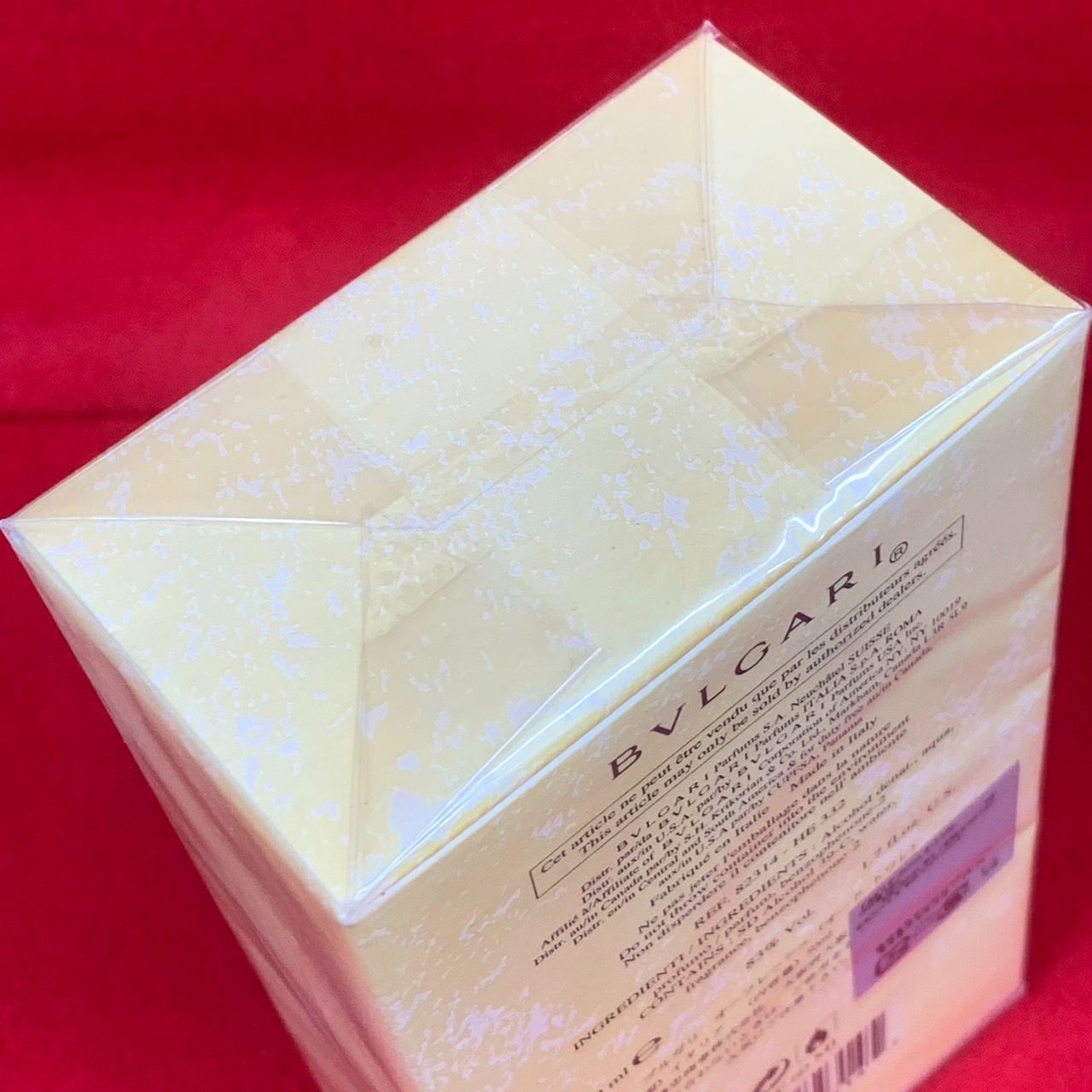 ブルガリ オーフレッシュ オーデトワレ 50ml 香水 未開封品 j