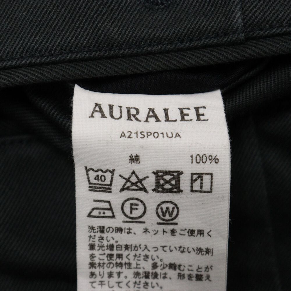 AURALEE (オーラリー) 21SS EXCLUSIVE WASHED FINX CHINO PANTS フィンクス チノパンツ ダークグリーン A21SP01UA