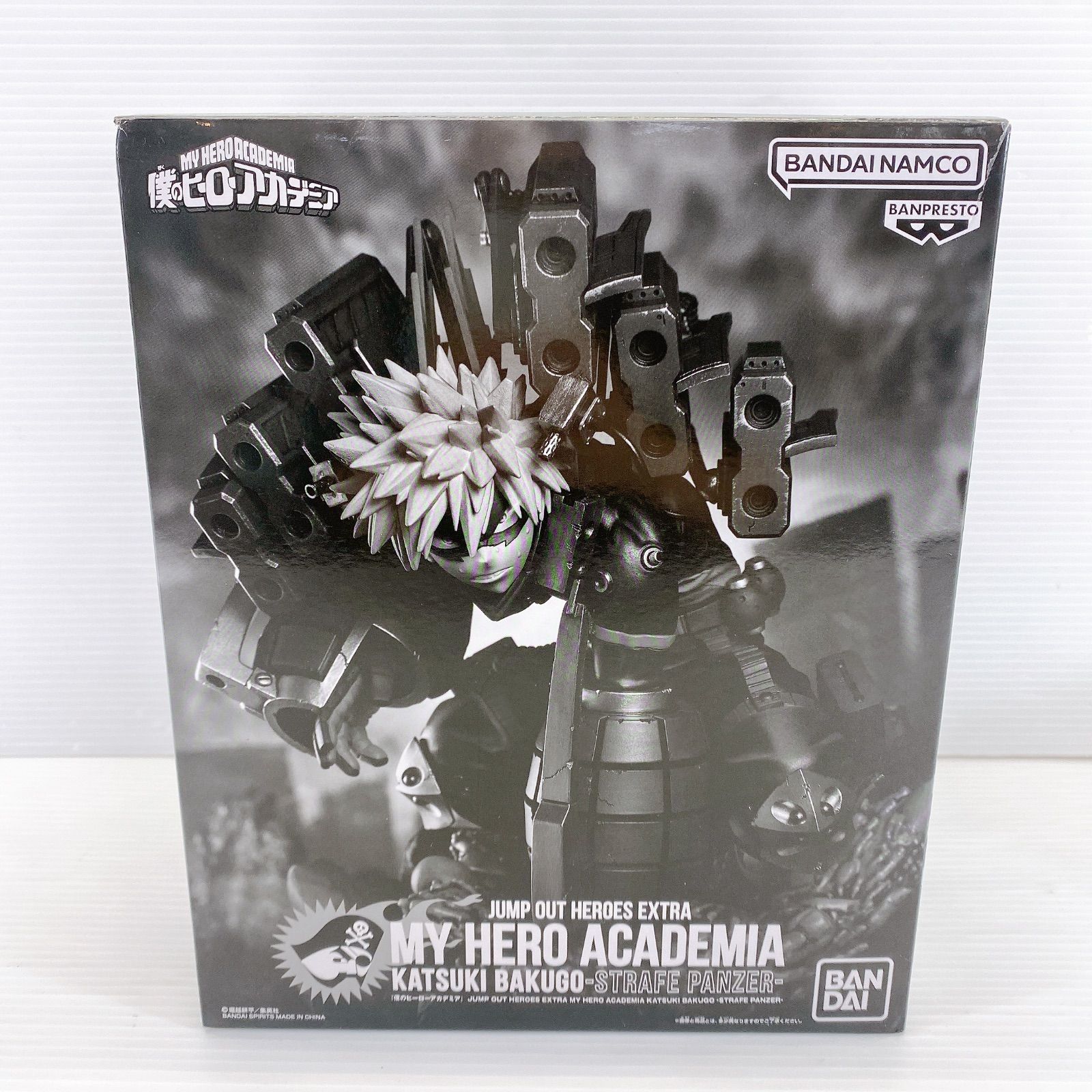 僕のヒーローアカデミア 爆豪勝己 ストレイフ JUMP OUT フィギュア
