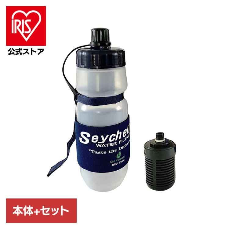 公式 携帯浄水ボトルPT セット ボトル スタンダードフィルター B