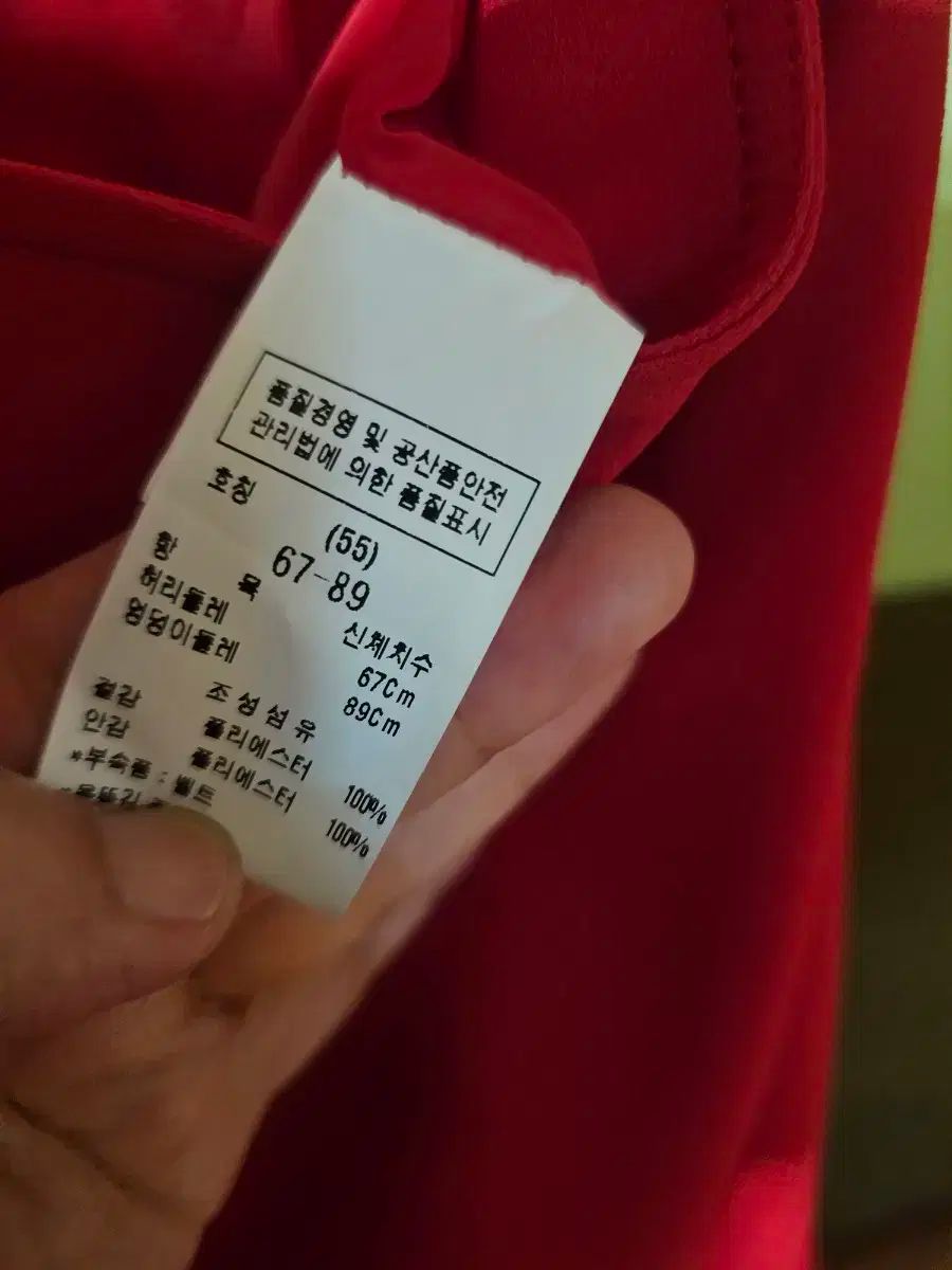 MOJO.S.PHINE モジョエスピン スーツセットアップ WWW_MERCADOAVALIA_COM_BR