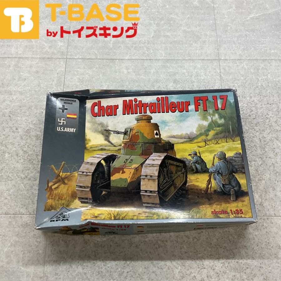 ジャンク バウマン BAUMANN 1/35 Char Mitrailleur FT17 RPM 1/35