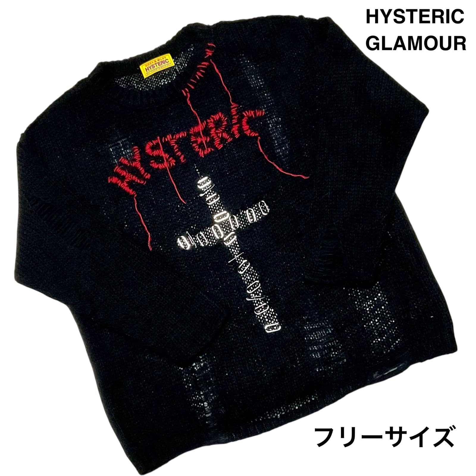 【初期レア】ヒステリックグラマー  ヴィクセンガール　タンクトップ HYSTERIC GLAMOUR（ヒステリックグラマー）の「VIXEN GIRL pt