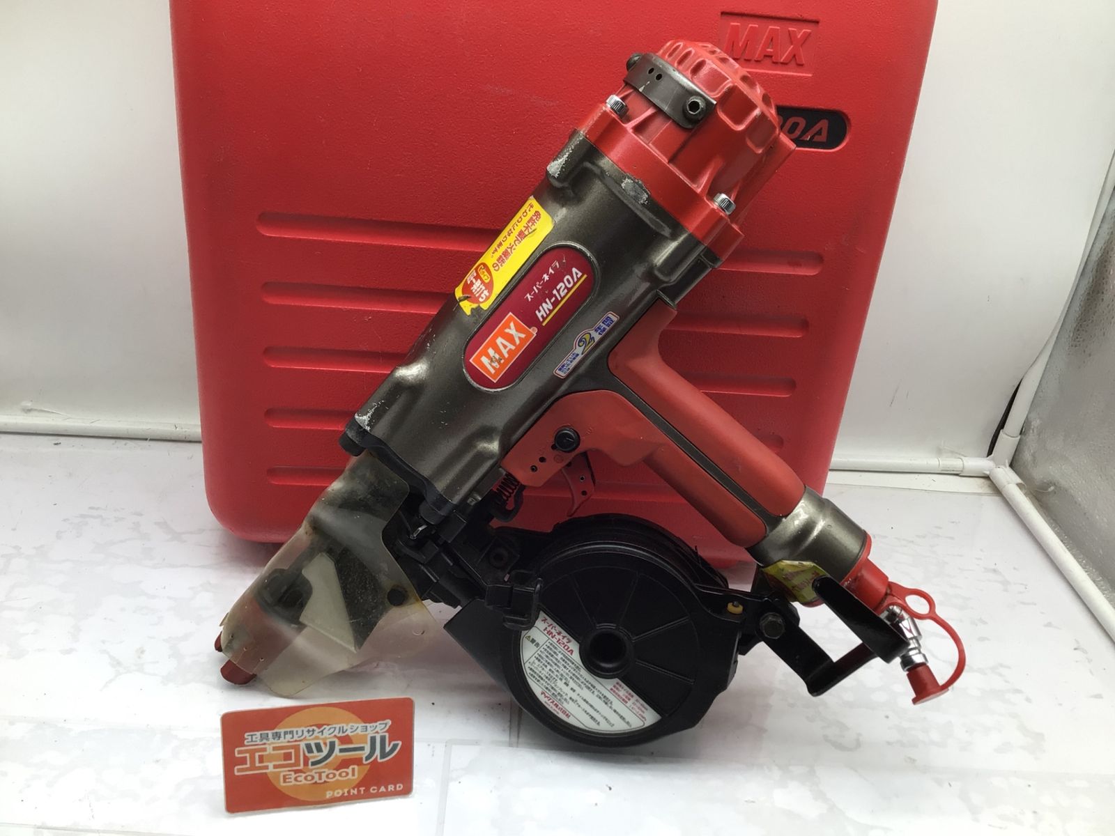 品 MAX|マックス スーパーネイラ HN-120A ITL88T47VQDW エコツール笠寺店 M02