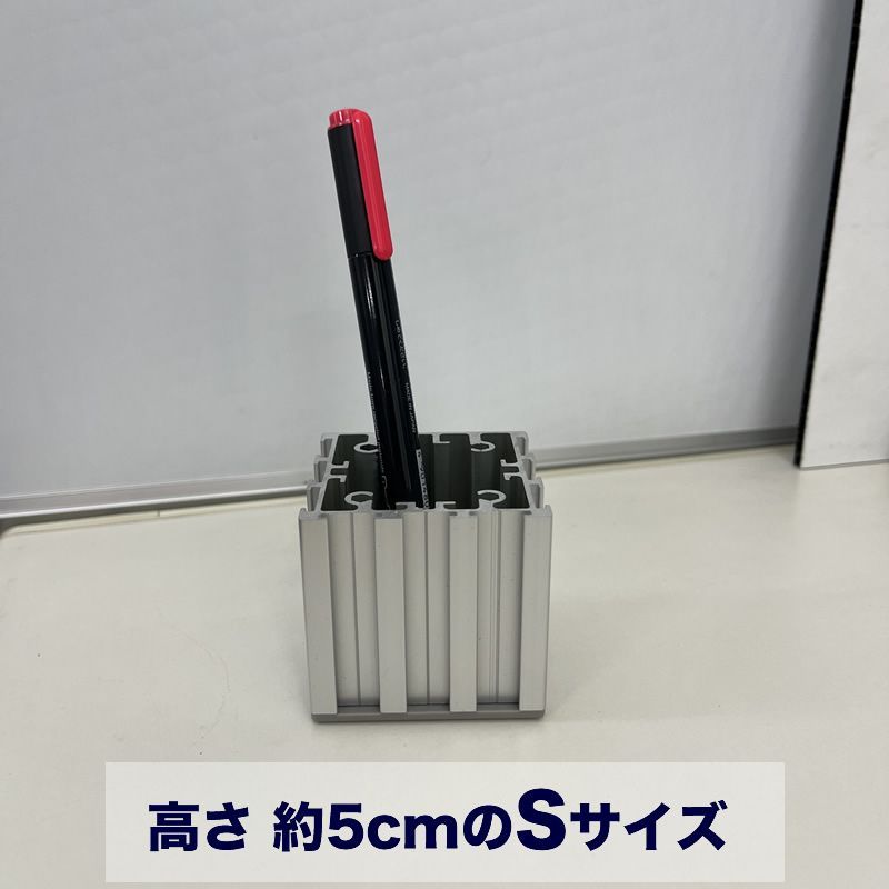 ペン立て アルミ製 スクエア・ペンスタンド 3個セット ペン立て 小物入れ - メルカリ