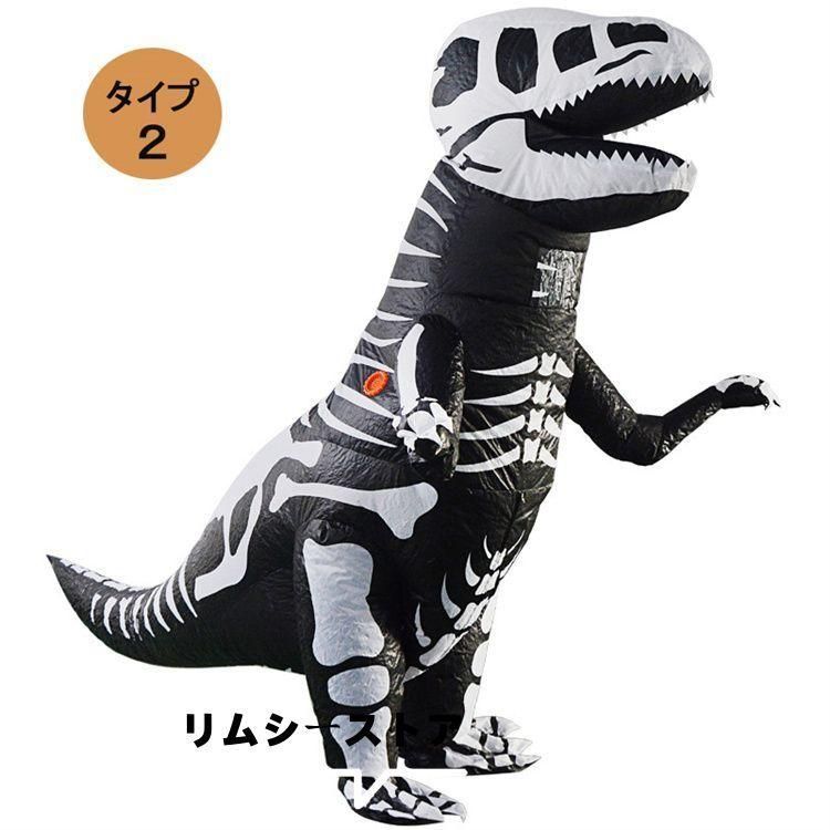 Tレックス 恐竜コスプレ