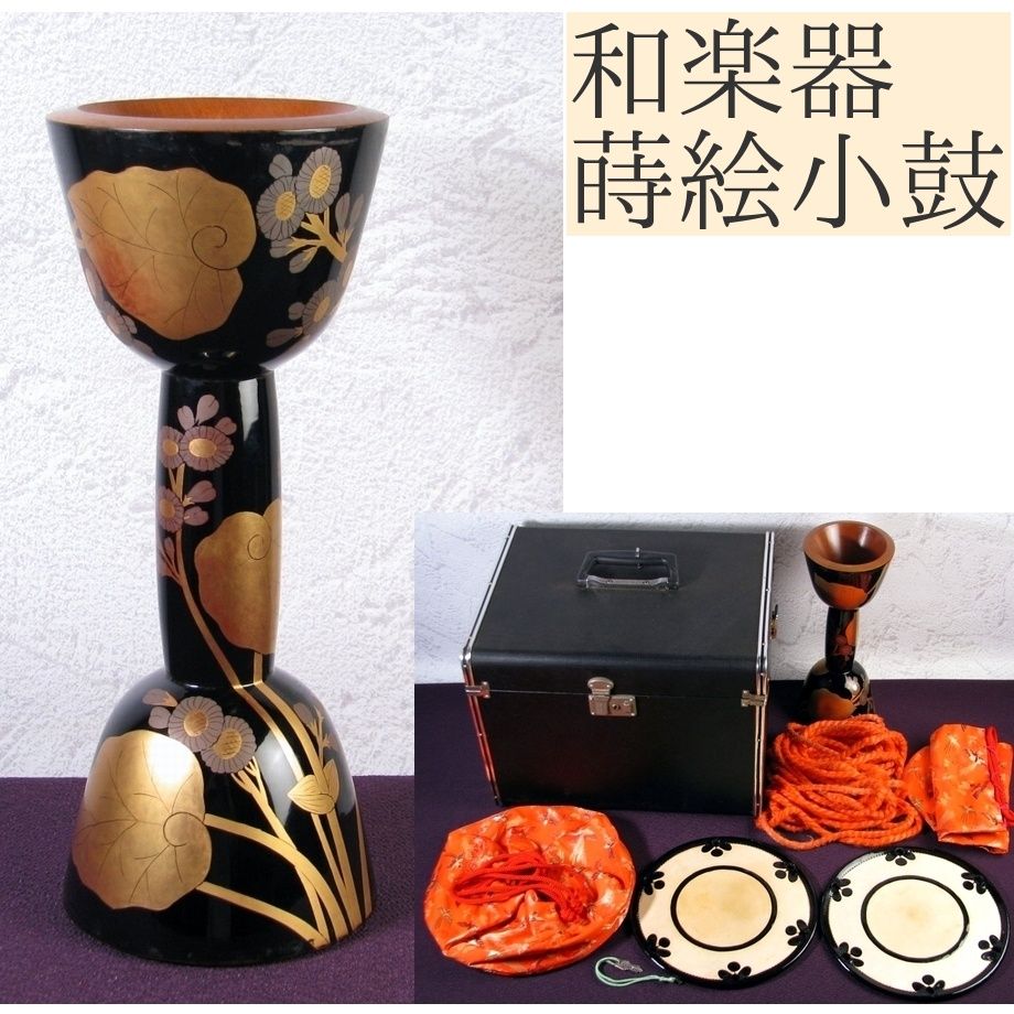 小鼓 皮ケース付き 小鼓（本革） ケース付き 小鼓 | 武蔵野楽器