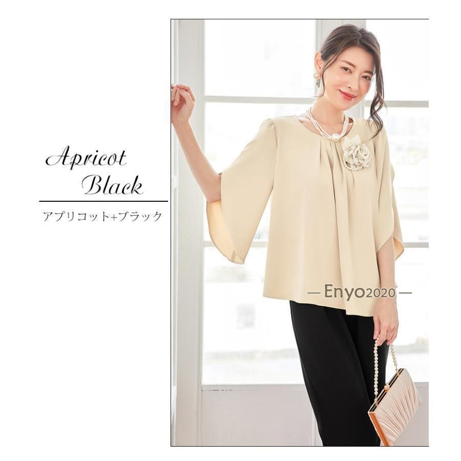 楽ちんキレイ レディースファッション 大人 トップス 体型カバー 七五三 ママ フォーマルスーツ 卒業式 入学式 パンツスーツ 30代 40代