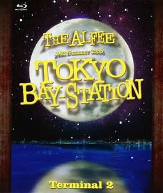 邦楽Blu-ray Disc THE ALFEE | 24th Summer 2005 TOKYO BAY-STATION Terminal 2